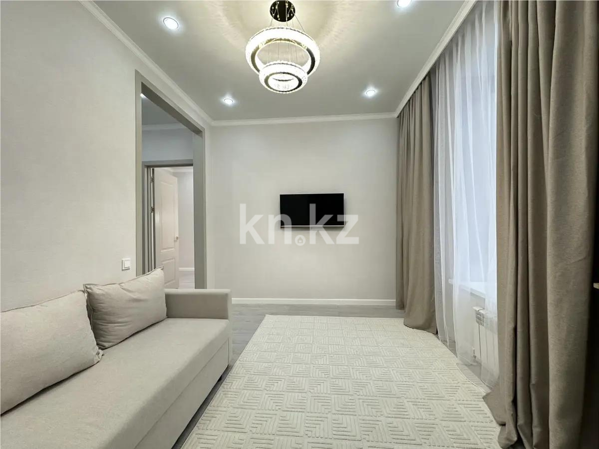 Продажа 2-комнатной квартиры, 47 м² в Астане