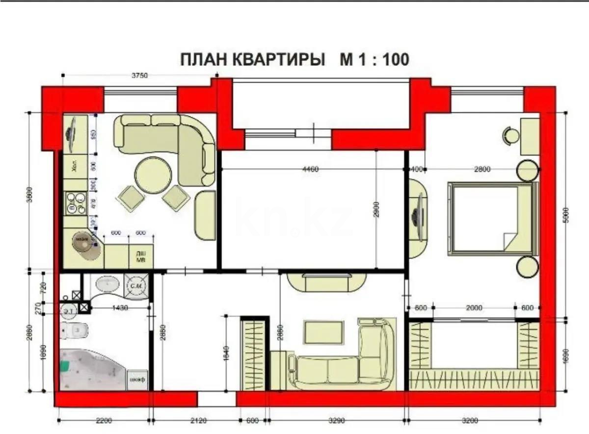 Продажа 3-комнатной квартиры, 73 м² - Продажа квартир от собственников в Караганде - страница 4 фото 4 из 4
