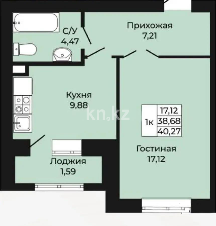 Продажа 1-комнатной квартиры, 40.27 м², ул. Калдаякова, дом  26 стр - Продажа  однокомнатных квартир в Астане без посредников фото 1 из 1