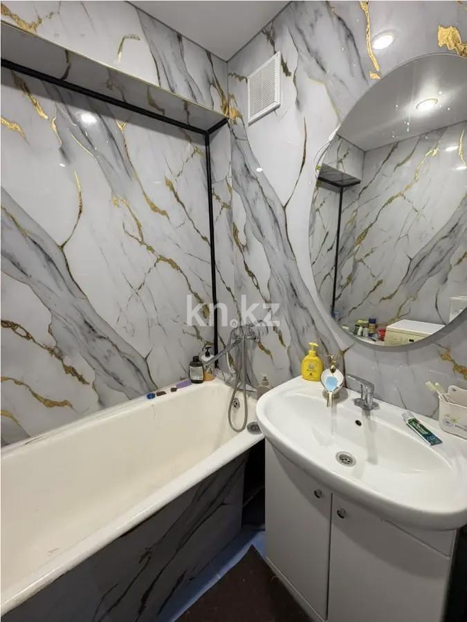 Продажа 3-комнатной квартиры, 64 м² - Недвижимость в Казахстане - страница 34 фото 5 из 7