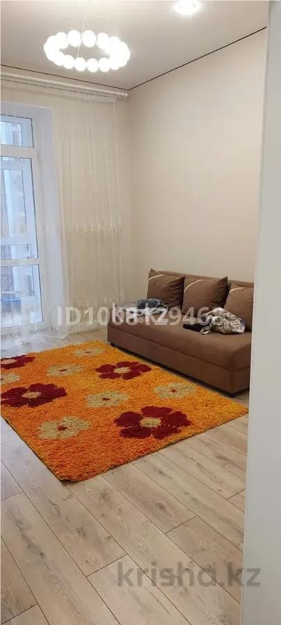 Продажа 1-комнатной квартиры, 34.4 м², ул. Айтматова, дом  62/1 - Продажа  однокомнатных квартир в Астане с фото фото 1 из 4