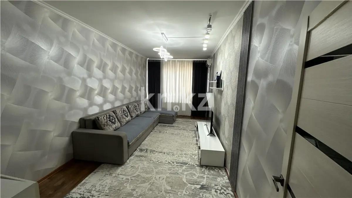 Продажа 3-комнатной квартиры, 79 м² - Продажа квартир в Алматы - страница 4 фото 1 из 4