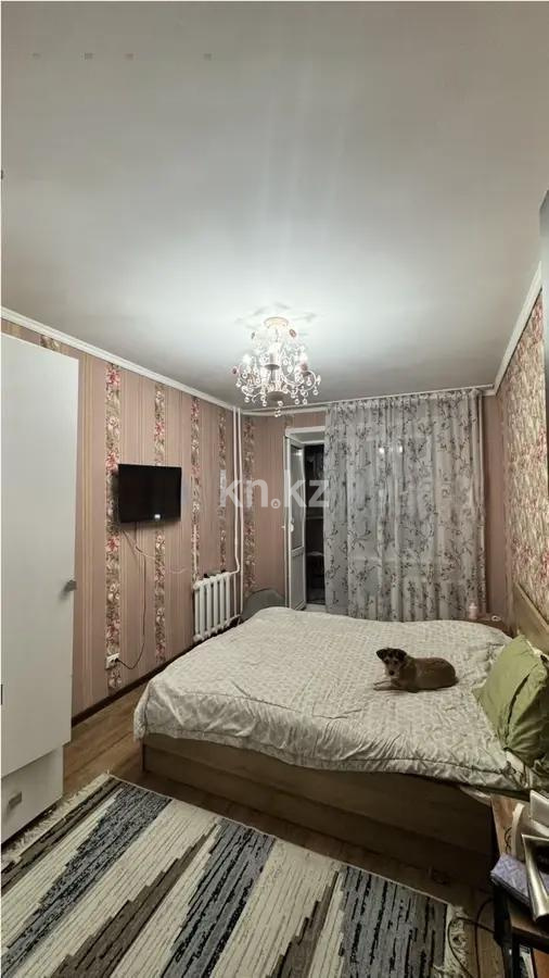 Продажа 3-комнатной квартиры, 69.9 м² - Продажа квартир в Казахстане - страница 4 фото 2 из 8