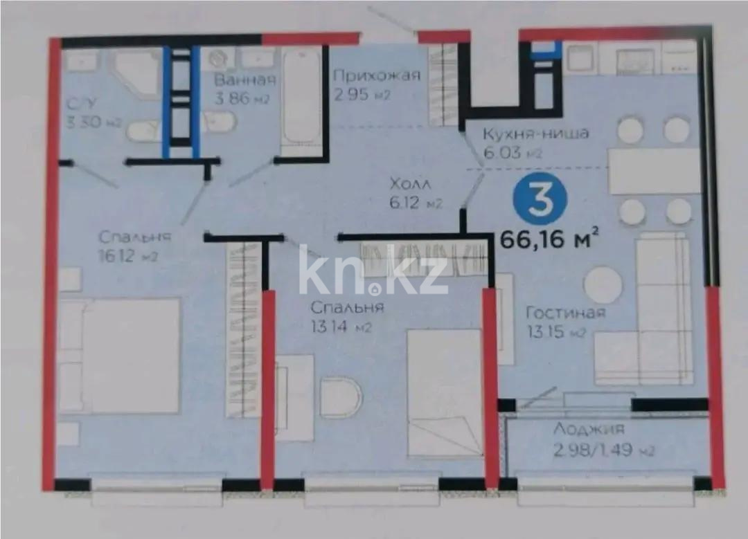 Продажа 3-комнатной квартиры, 66.16 м² - Продажа квартир в Казахстане - страница 14 фото 1 из 1