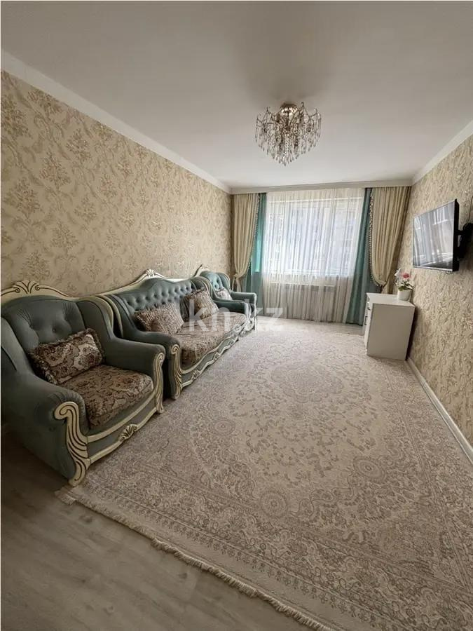 Продажа 2-комнатной квартиры, 69 м² - Продажа недвижимости в Алматы - страница 3 фото 1 из 6