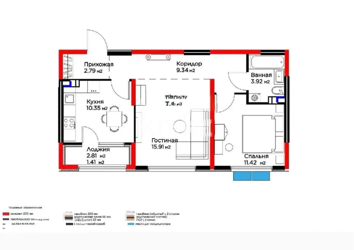 Продажа 2-комнатной квартиры, 55 м², ул. Момышулы, дом  11/14а - Продажа  двухкомнатных квартир в новостройках Алматы с фото фото 1 из 1