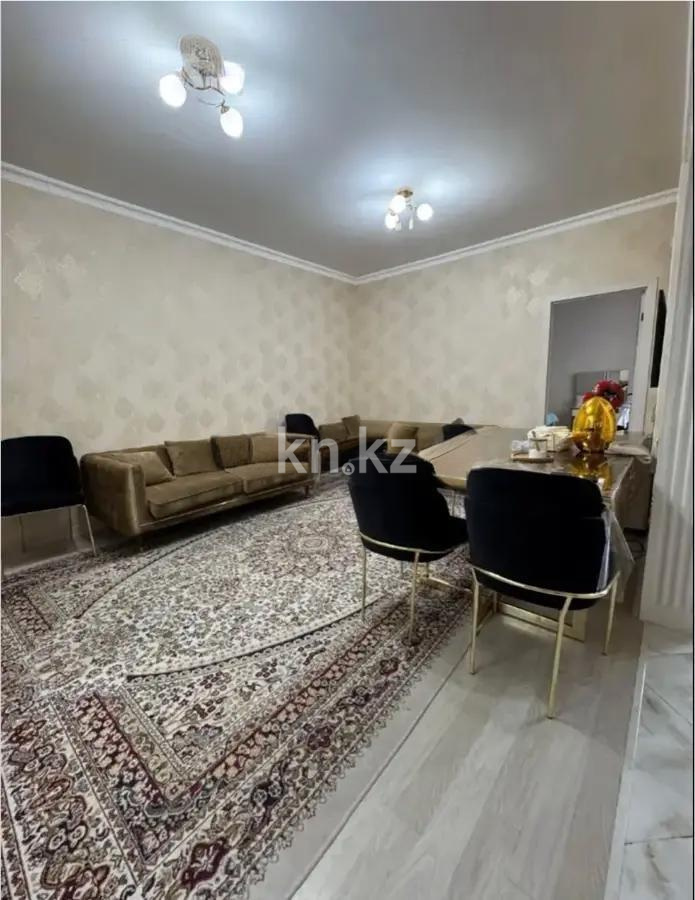 Продажа 2-комнатной квартиры, 57 м², ул. Кенесары хана, дом  54/18 - Продажа квартир в Алматы фото 1 из 5