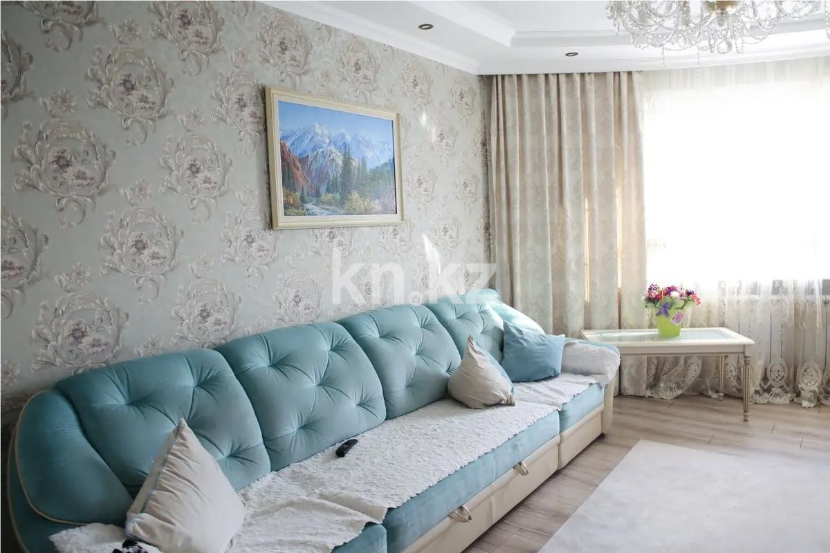 Продажа 3-комнатной квартиры, 115 м², ул. Навои, дом  7 - Продажа квартир в новостройках Алматы с фото фото 1 из 5