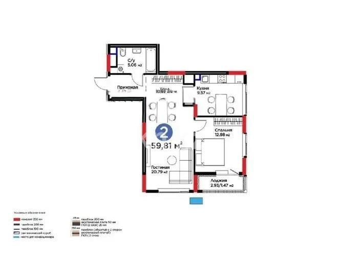 Продажа 2-комнатной квартиры, 60 м² - Продажа двухкомнатных квартир от собственников в Астане - страница 4 фото 1 из 1