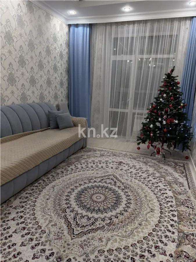 Продажа 3-комнатной квартиры, 75.6 м², ул. Сатпаева, дом  24 в Астане