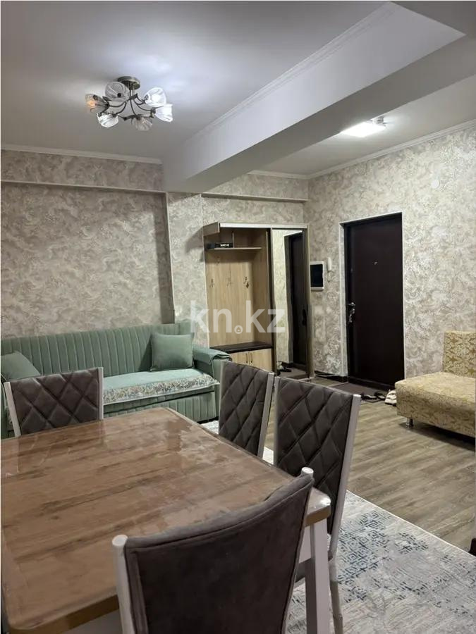 Продажа 2-комнатной квартиры, 61 м² - Недвижимость в Алматы фото 1 из 4