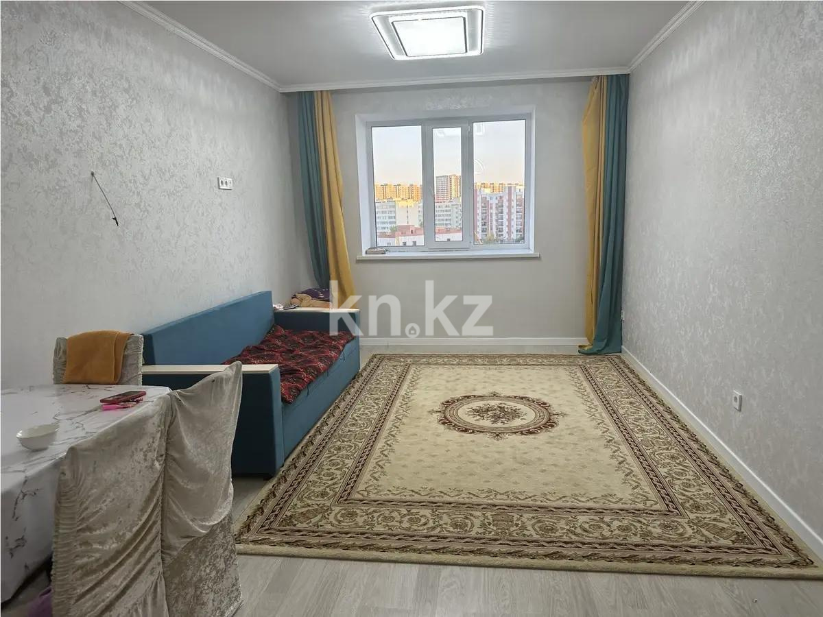 Продажа 2-комнатной квартиры, 45 м², ул. Азербаева, дом  37/1 - Продажа  двухкомнатных квартир в Астане с фото фото 1 из 3