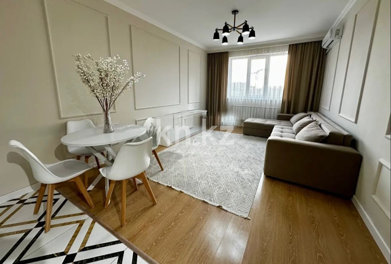 Продажа 3-комнатной квартиры, 58.6 м², ул. Сатпаева, дом  90/67 - ул. Тлендиева - Продажа квартир в новостройках Алматы фото 4 из 9