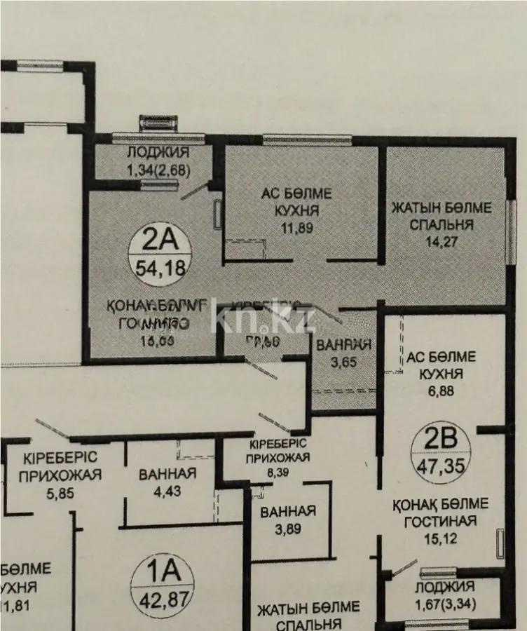 Продажа 2-комнатной квартиры, 54.18 м², пр. Туран, дом  39 стр - Продажа  двухкомнатных квартир в новостройках Астаны фото 1 из 1