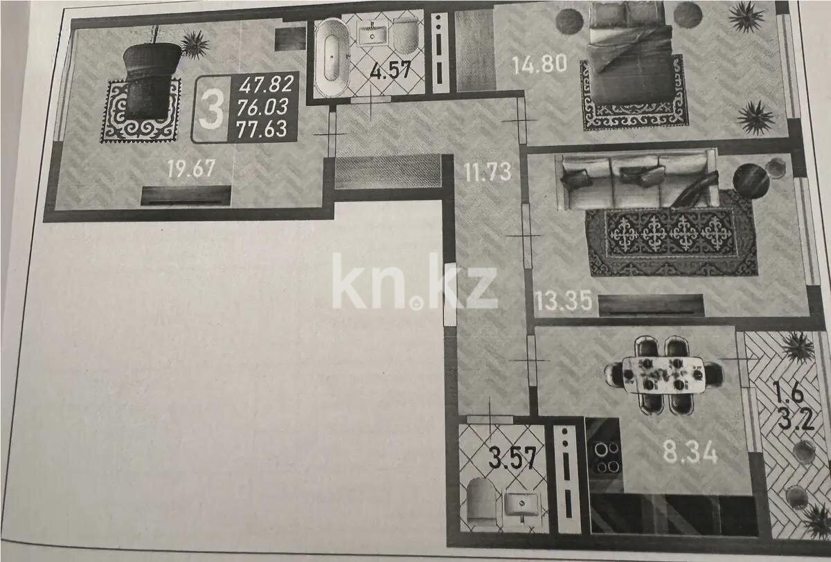 Продажа 3-комнатной квартиры, 78 м² в Астане