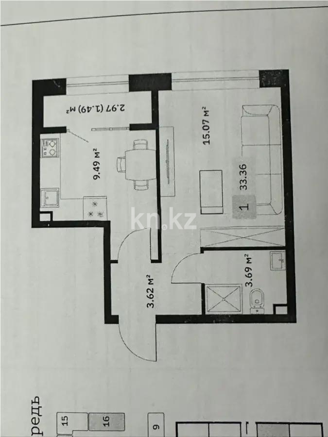 Продажа 1-комнатной квартиры, 34 м² - Продажа квартир от собственников в Алматы - страница 7 фото 5 из 5