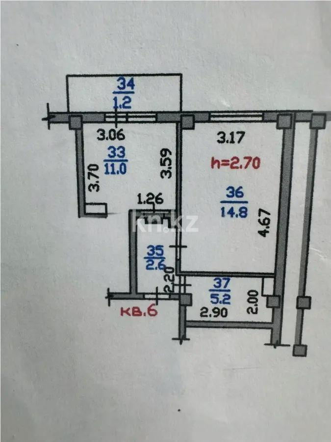 Продажа 1-комнатной квартиры, 35 м² в Алматы - фото 4