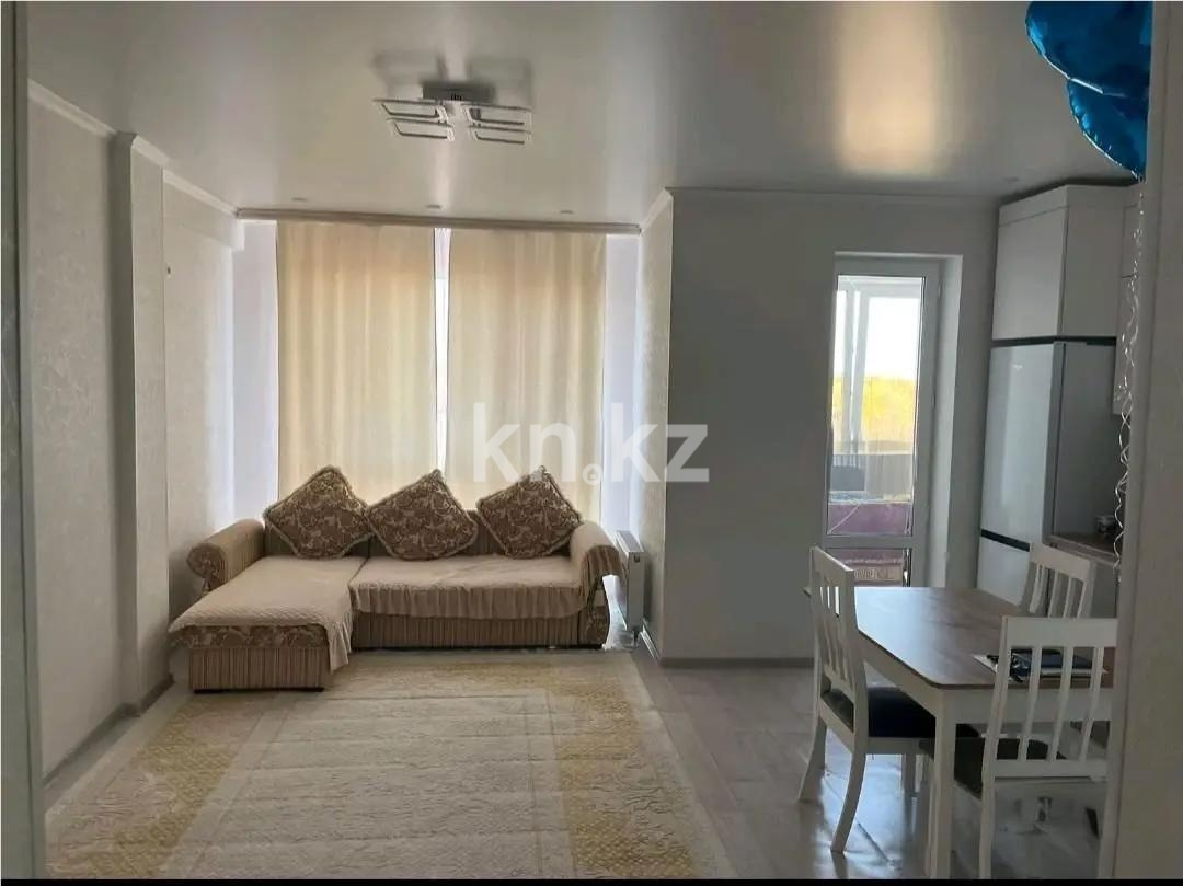 Продажа 2-комнатной квартиры, 51 м² - Продажа квартир в новостройках Астаны без посредников - страница 3 фото 1 из 2