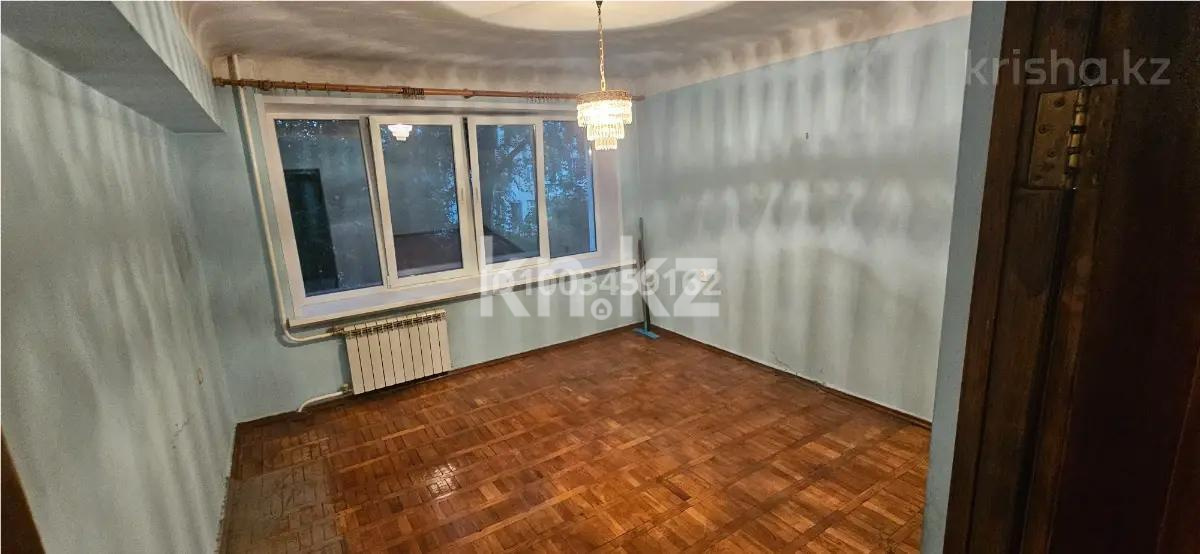 Продажа 3-комнатной квартиры, 85 м², ул. Жандосова, дом  57 - Продажа квартир в Алматы фото 1 из 4