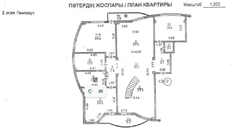 Продажа 7-комнатной квартиры, 415.5 м², ул. Ботанический сад, дом  15 - Продажа квартир в Бостандыкском р-не Алматы фото 10 из 10