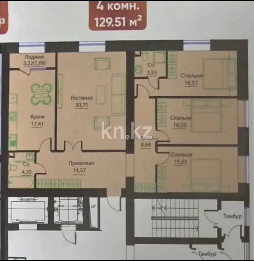 Продажа 4-комнатной квартиры, 129.51 м², пр. Тауелсыздык, дом  25/1 стр в Астане