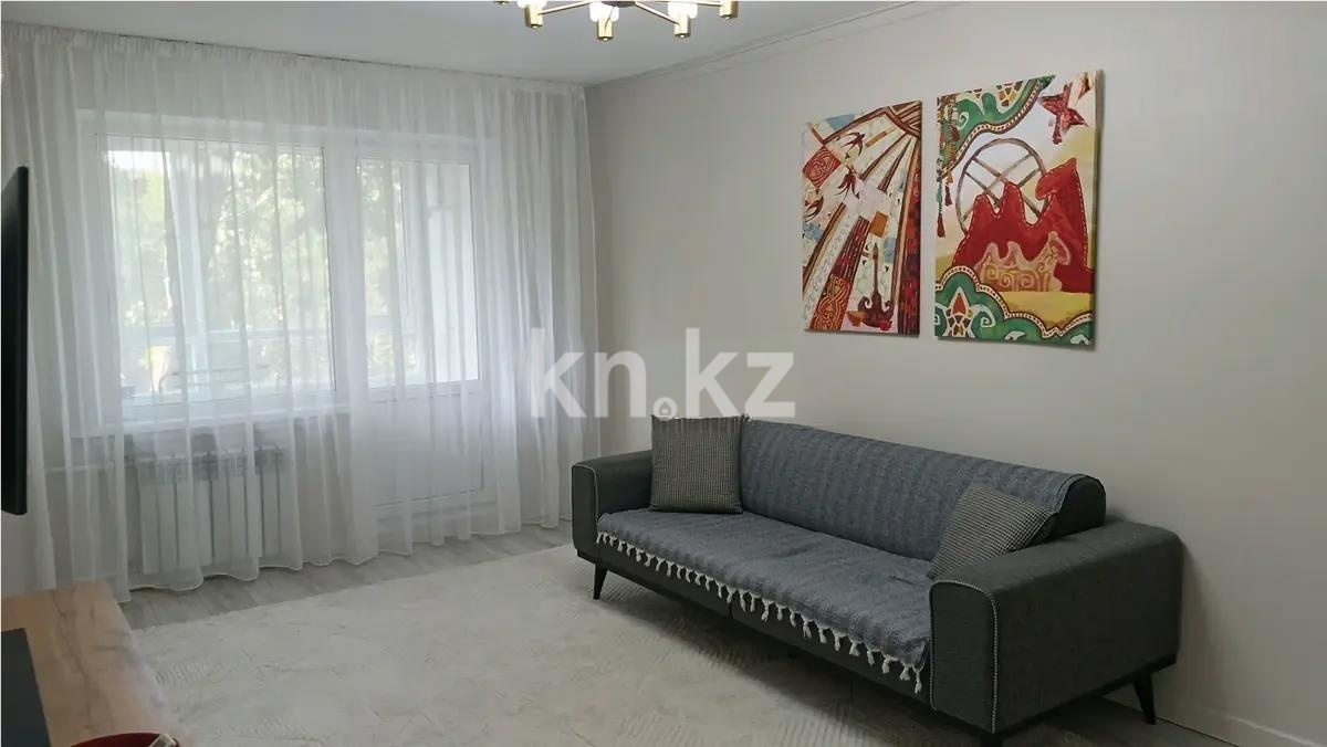 Продажа 3-комнатной квартиры, 63 м² в Алматы