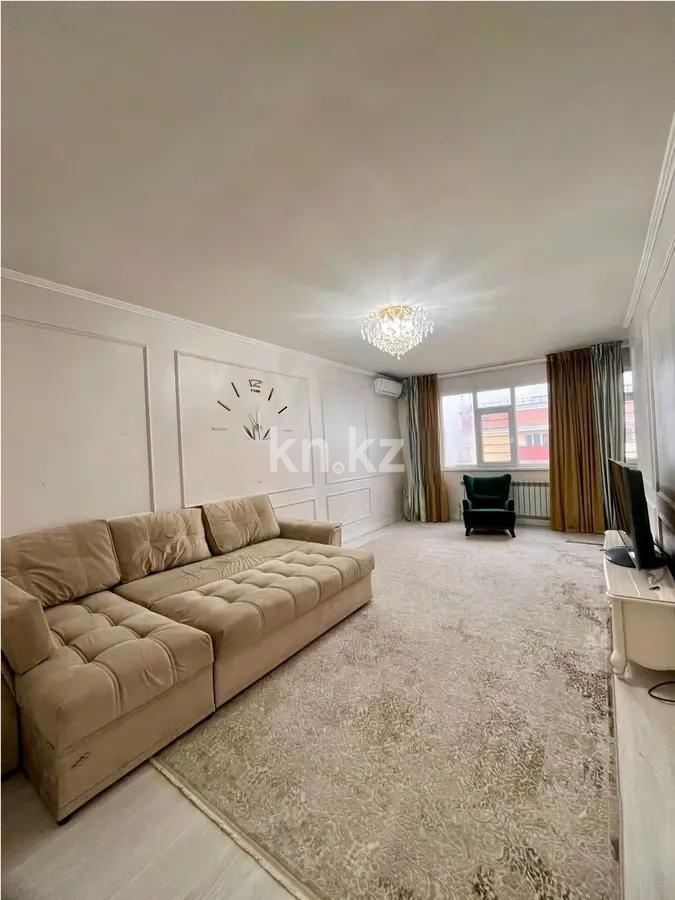 Продажа 1-комнатной квартиры, 50 м² в Алматы