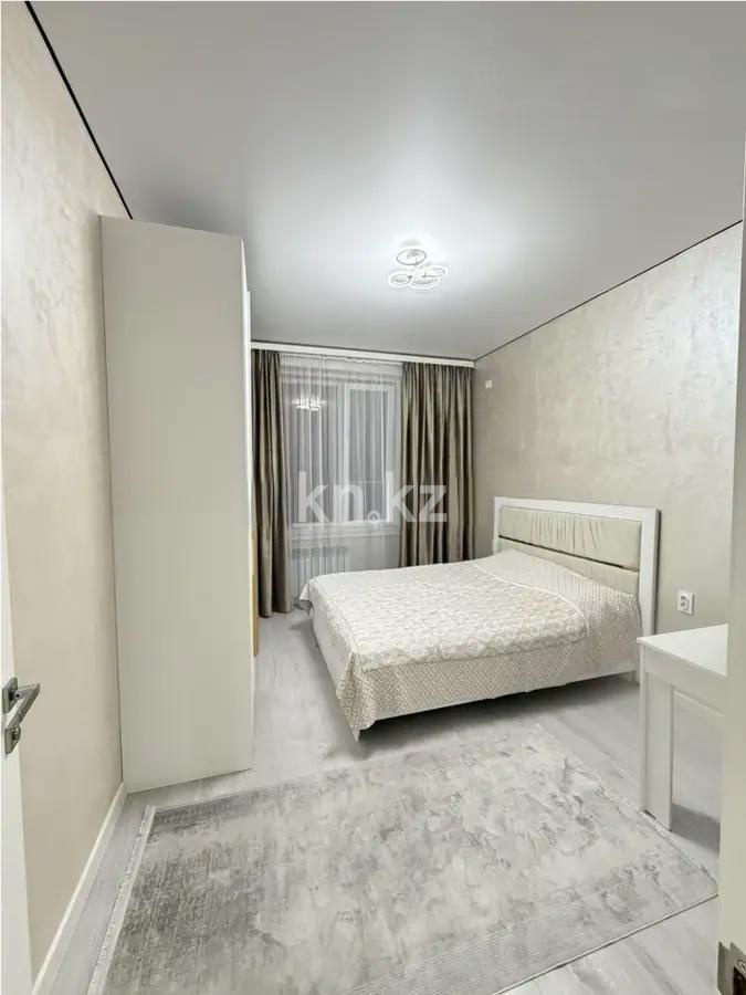 Продажа 2-комнатной квартиры, 47 м² - Продажа  двухкомнатных квартир в новостройках Алматы с фото - страница 44 фото 2 из 5