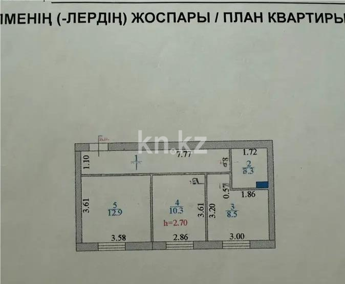 Продажа 2-комнатной квартиры, 45 м² в Астане - фото 3