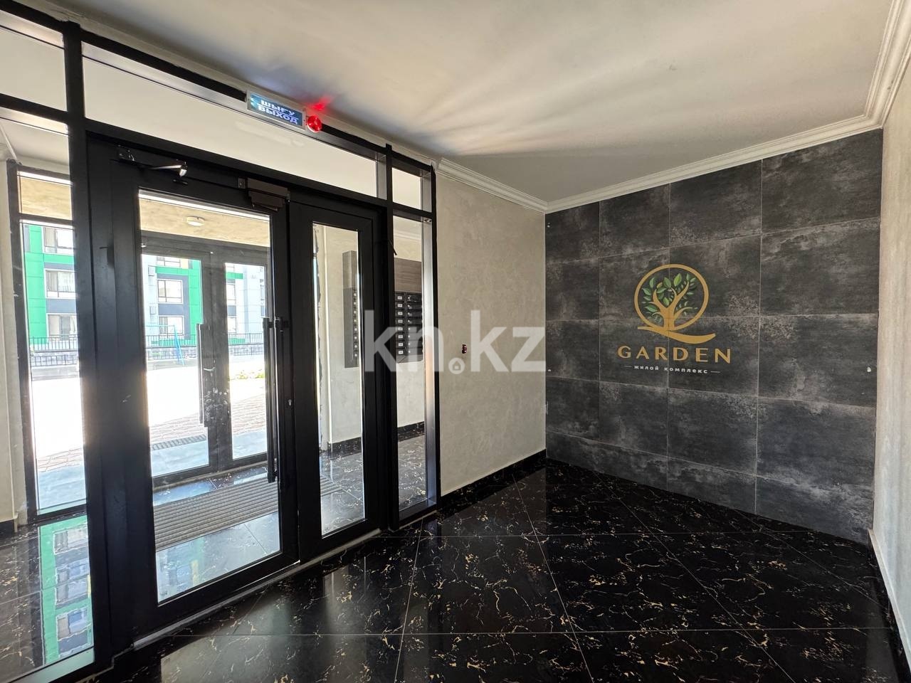Продажа 2-комнатной квартиры, 53 м² в Астане - фото 16