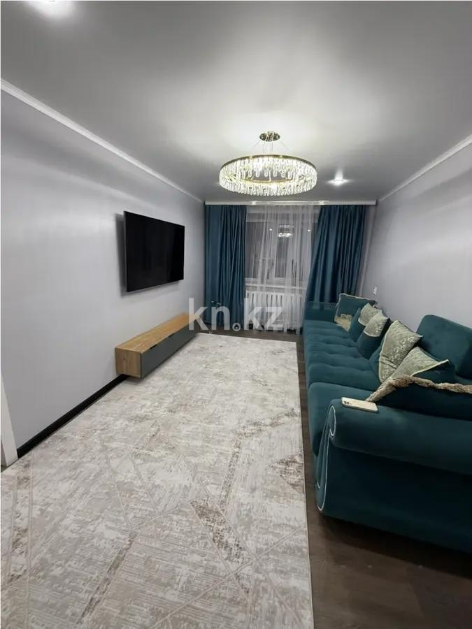 Продажа 3-комнатной квартиры, 62 м² в Караганде