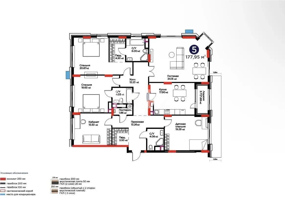 Продажа 5-комнатной квартиры, 180 м² в Астане