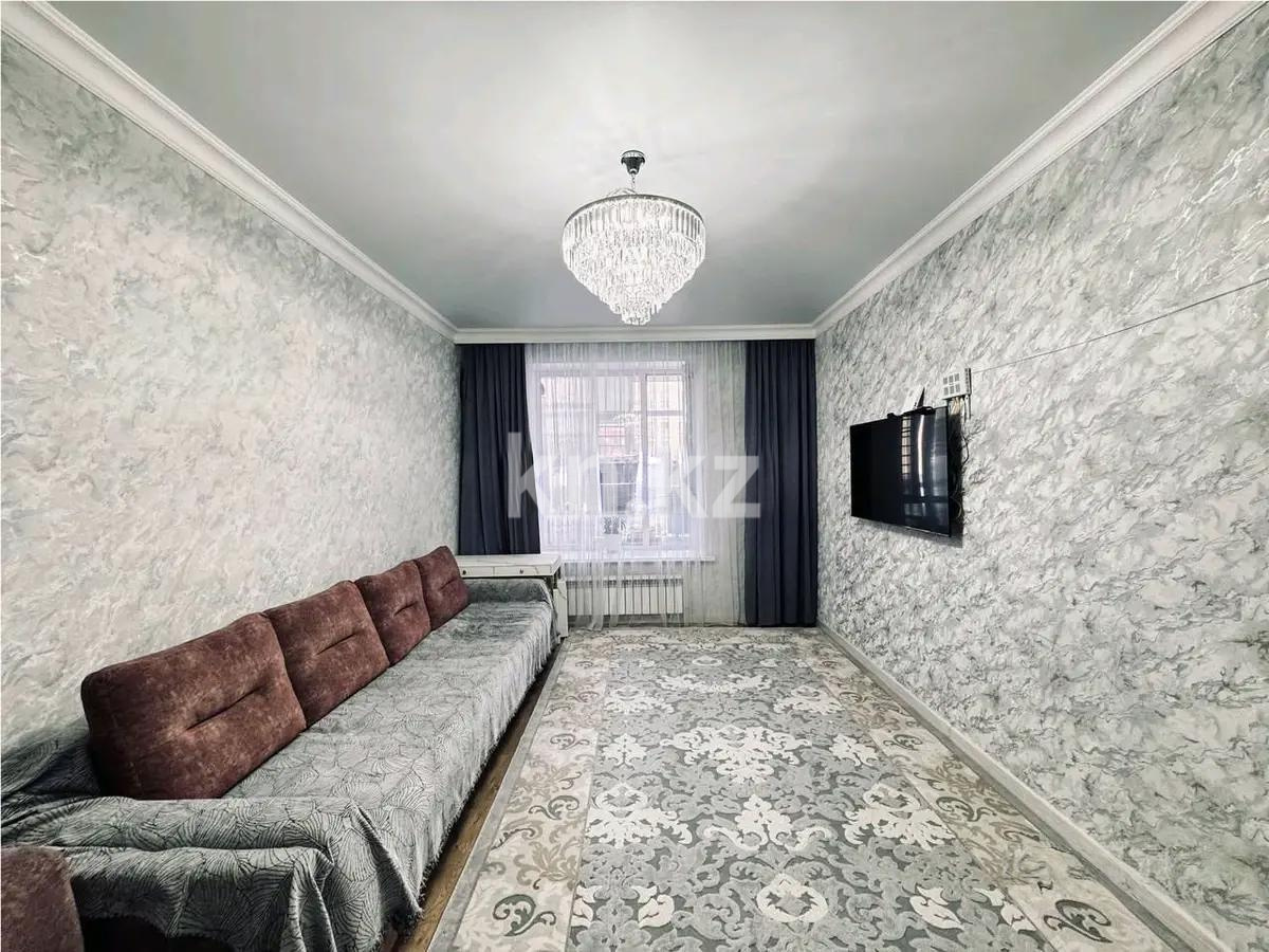 Продажа 3-комнатной квартиры, 78 м², ул. Кумисбекова, дом  4 в Астане