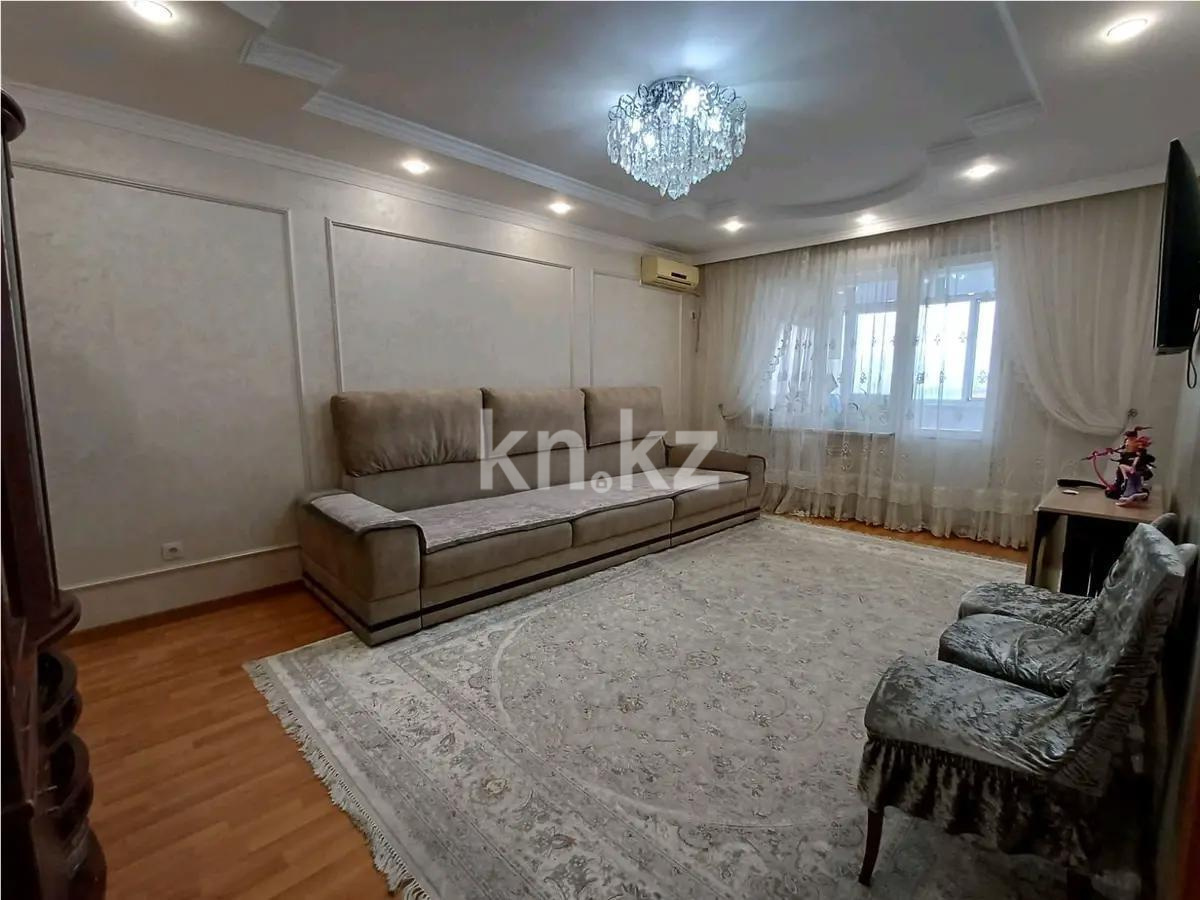Продажа 3-комнатной квартиры, 103 м² - Недвижимость в Алматы - страница 31 фото 1 из 6