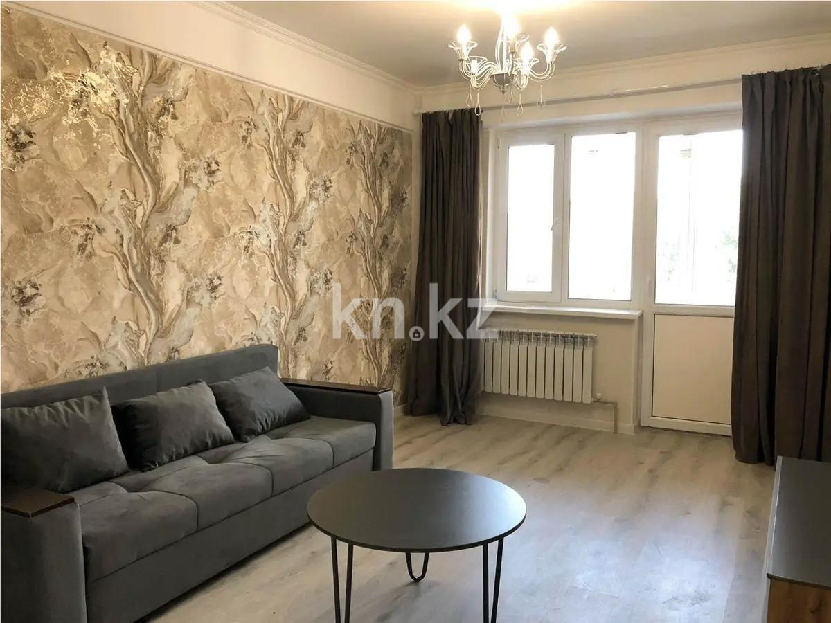 Продажа 2-комнатной квартиры, 70.5 м² - Продажа квартир в Медеуском р-не Алматы - страница 15 фото 1 из 6