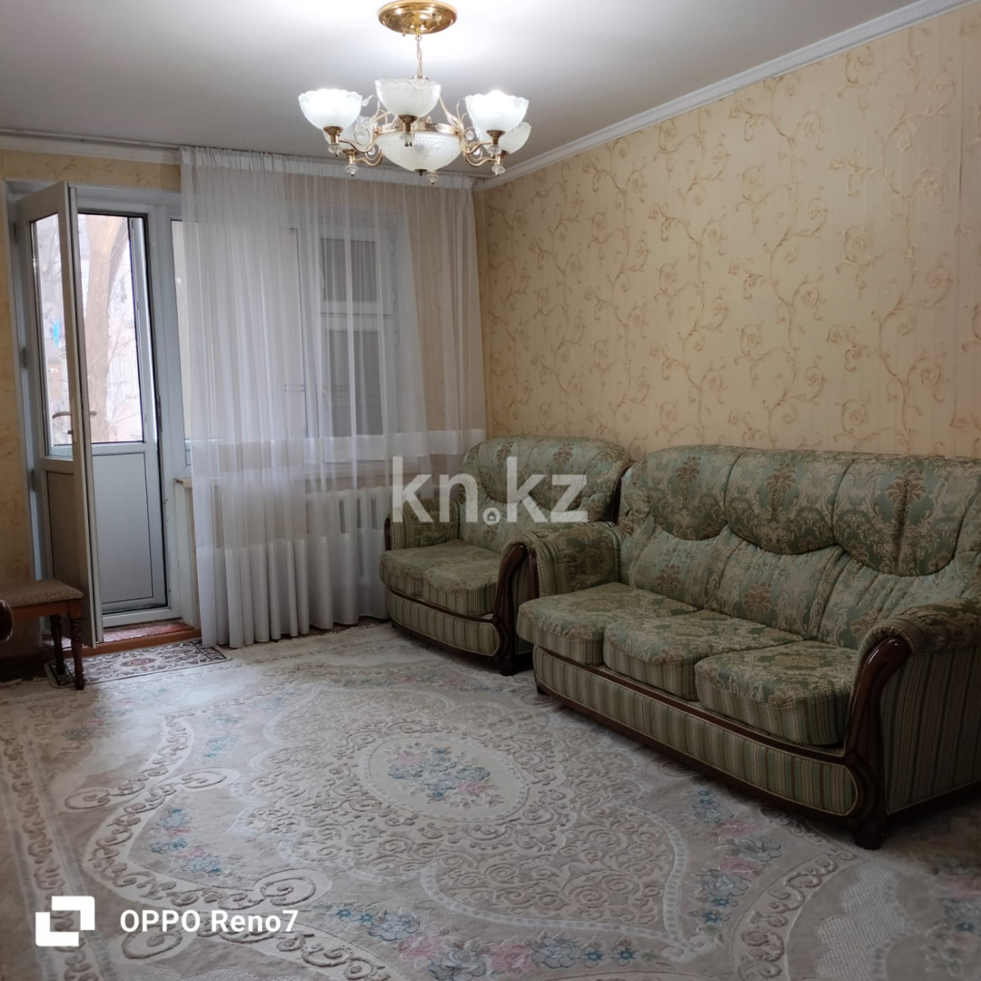 Продажа 2-комнатной квартиры, 46 м² - Продажа квартир в Таразе фото 1 из 7