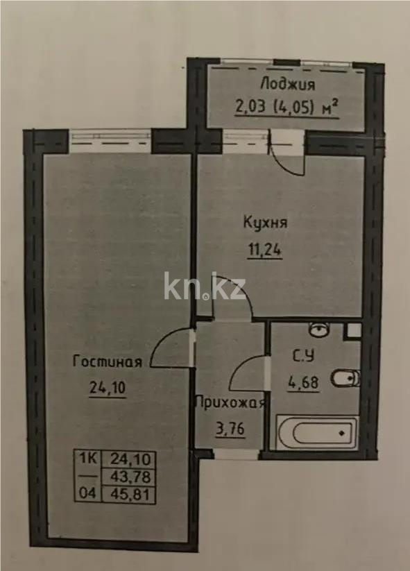 Продажа 1-комнатной квартиры, 45 м² - Продажа квартир от собственников в Астане - страница 96 фото 1 из 1