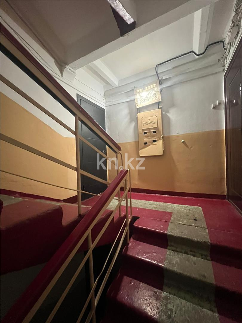 Продажа 4-комнатной квартиры, 77 м² - Продажа квартир в Караганде - страница 56 фото 18 из 20