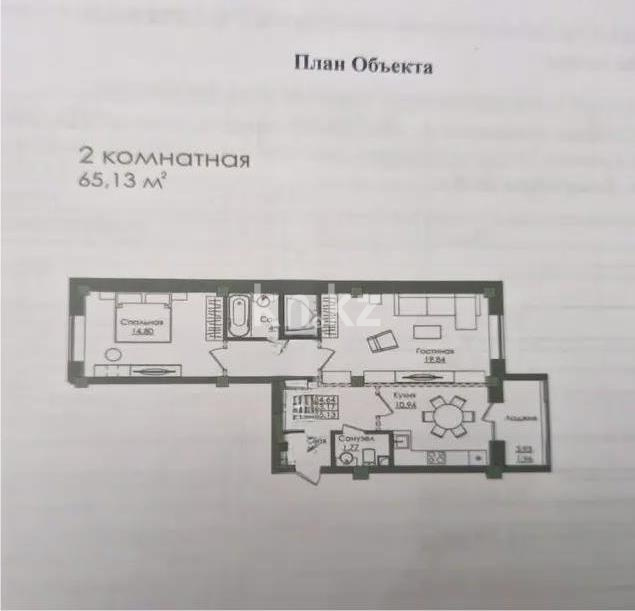 Продажа 2-комнатной квартиры, 65.13 м² в Астане