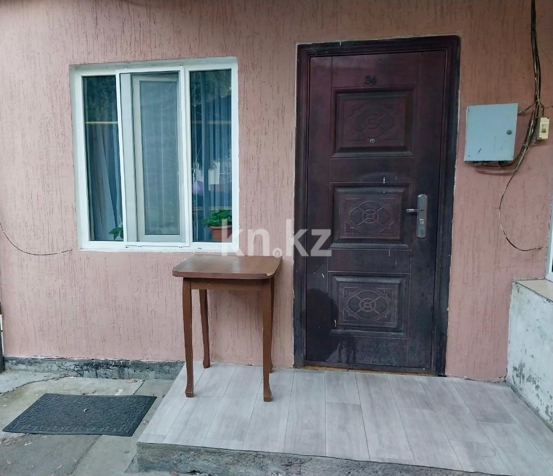 Продажа 2-комнатного дома, 41 м² - Продажа домов, коттеджей в Казахстане фото 9 из 10