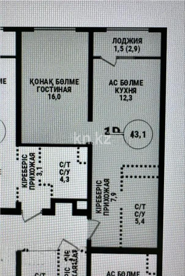 Продажа 2-комнатной квартиры, 43.1 м² - Продажа двухкомнатных квартир от собственников в Алматы фото 1 из 1