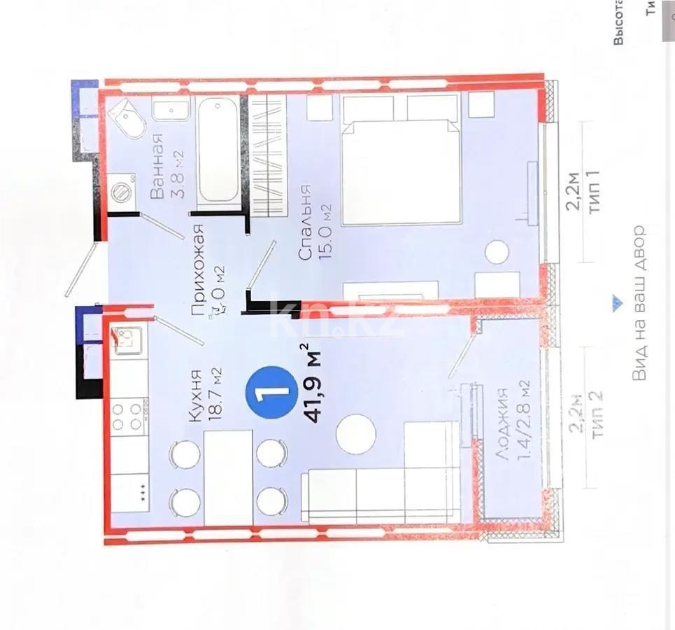 Продажа 1-комнатной квартиры, 41.9 м², ул. С-902, дом  8 в Астане