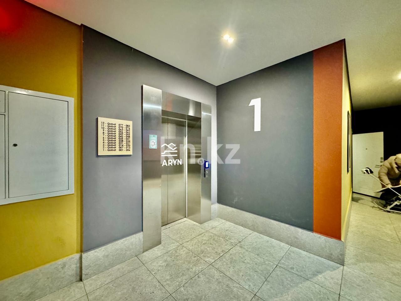 Продажа 1-комнатной квартиры, 41 м² - Продажа квартир в Казахстане - страница 49 фото 20 из 21