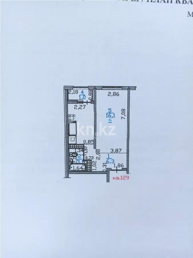 Продажа 1-комнатной квартиры, 35 м² - Продажа недвижимости в Казахстане - страница 8 фото 1 из 1