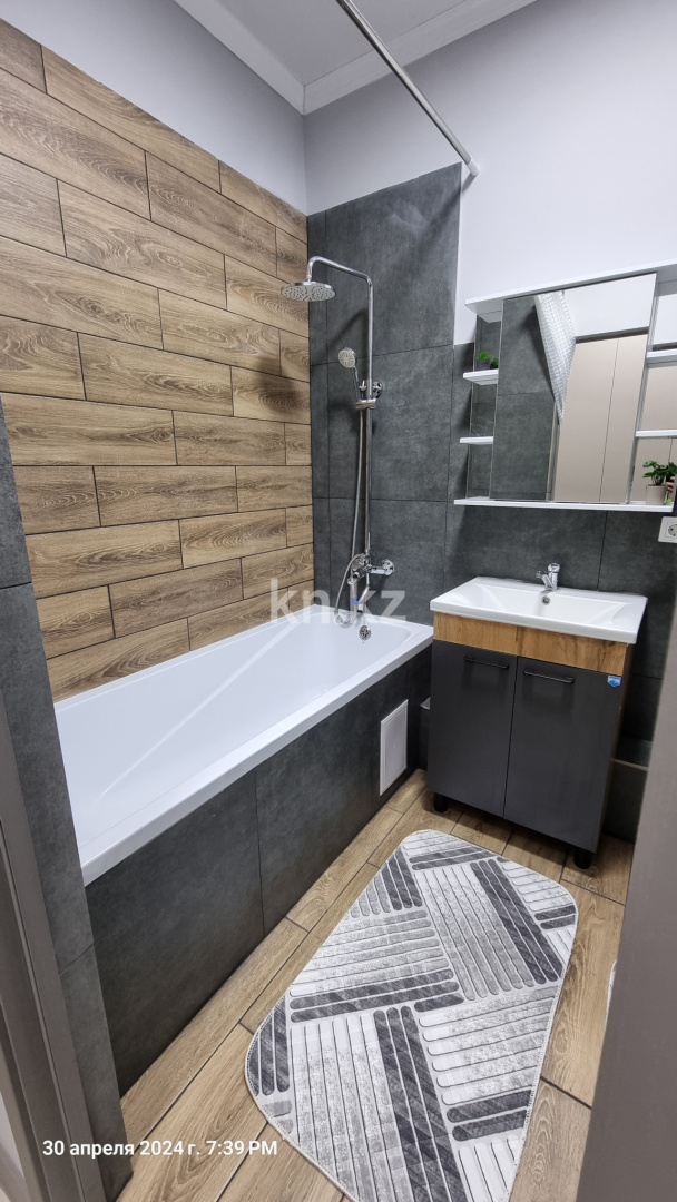 Аренда 1-комнатной квартиры, 29 м², пр. Назарбаева, дом  28а - пр. Райымбека - Продажа квартир в Алматы фото 10 из 10