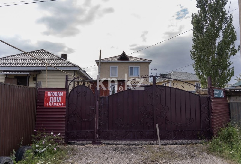 Продажа 4-комнатного дома, 160 м², ул. Найзакара, дом  3/8 - Алия Молдагулова - Продажа квартир в Казахстане фото 1 из 10