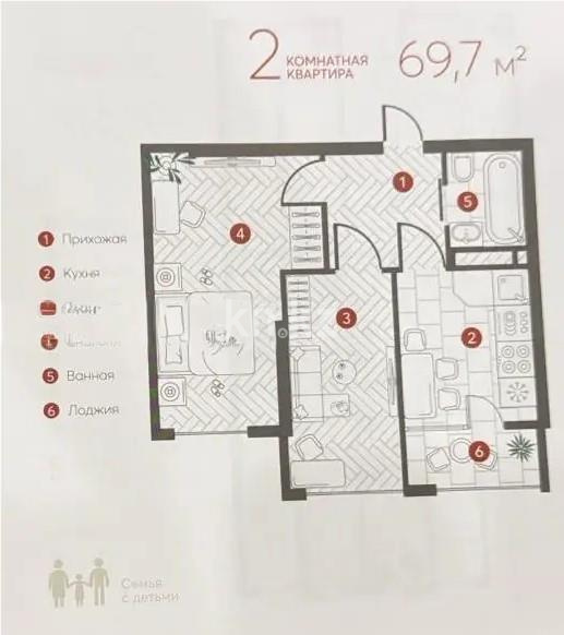 Продажа 2-комнатной квартиры, 69.7 м² в Алматы