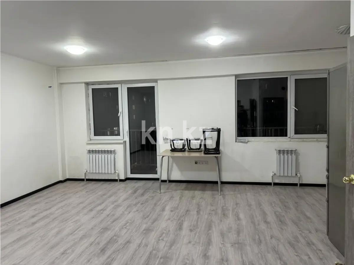Продажа 1-комнатной квартиры, 42 м², ул. Жунисова, дом  14/16 - Продажа квартир в Алматы фото 1 из 3