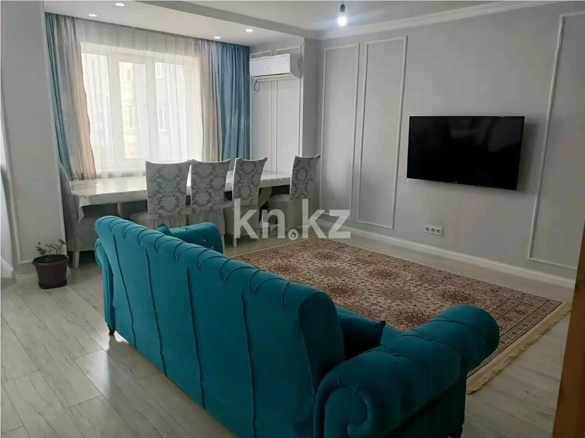 Продажа 2-комнатной квартиры, 67 м² - Продажа квартир в новостройках Алматы с фото - страница 3 фото 1 из 5