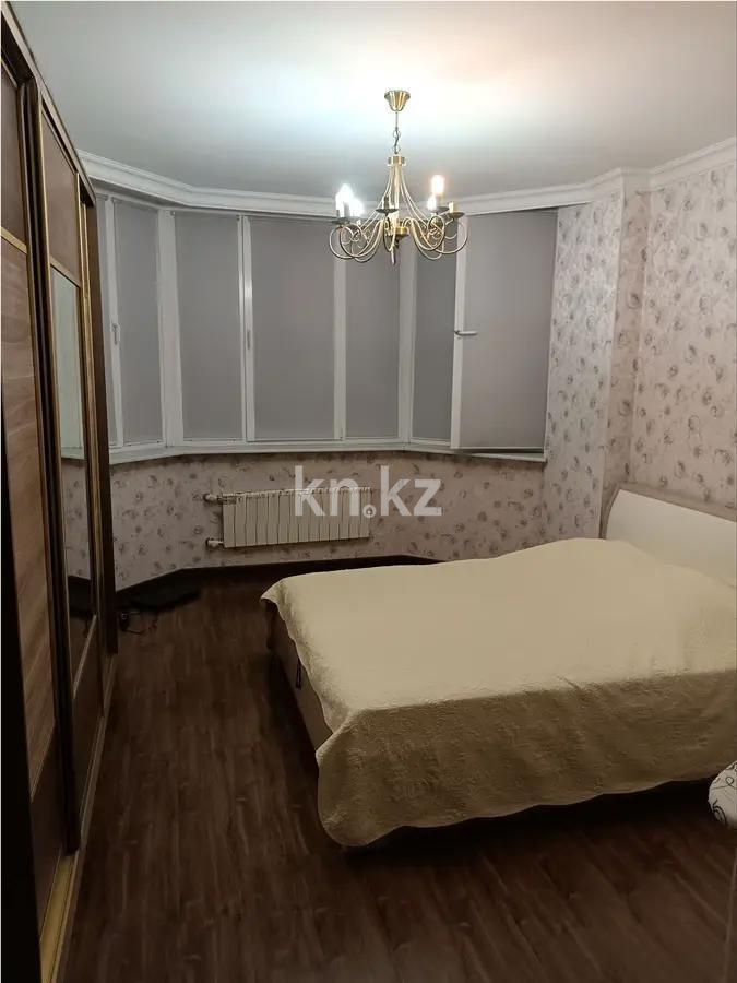 Продажа 3-комнатной квартиры, 96 м² - Продажа трехкомнатных квартир в Алматы фото 3 из 7